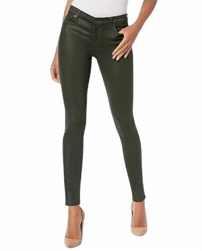 run stripe pants -The Skinny Ankle Coated Shiny Mid Rise Jean In Green